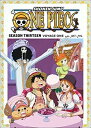 【輸入盤ブルーレイ】ONE PIECE: SEASON 13 VOYAGE 1 (4PC)【B2023/7/4発売】ワンピース