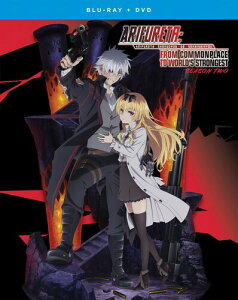 【輸入盤ブルーレイ】【新品】ARIFURETA: FROM COMMONPLACE TO WORLD'S - Season 2【BM2023/3/28発売】(ありふれた職業で世界最強)