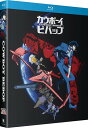 【輸入盤ブルーレイ】COWBOY BEBOP: COMPLETE SERIES - 25TH ANNIVERSARY【B2023/4/4発売】(カウボーイビバップ)