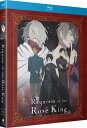 【輸入盤ブルーレイ】【新品】REQUIEM OF THE ROSE KING - PART 2 薔薇王の葬列 (2PC)【B2023/5/30発売】