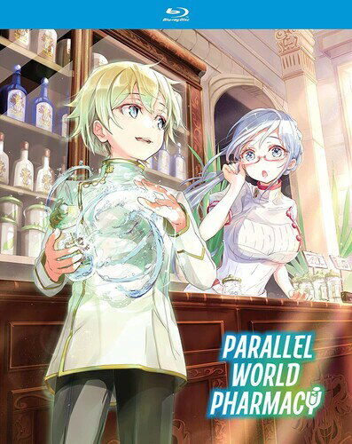 楽天あめりかん・ぱい【輸入盤ブルーレイ】PARALLEL WORLD PHARMACY: COMPLETE SEASON （2PC）【B2023/8/15発売】異世界薬局