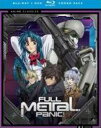 【輸入盤ブルーレイ】【新品】Full Metal Panic: The Complete Series - Classic