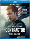 【輸入盤ブルーレイ】【新品】CONTRACTOR (2PC) (W/DVD)【B2023/4/28発売】