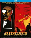 【輸入盤ブルーレイ】【新品】ARSENE LUPIN COLLECTION: ADVENTURES OF ARSENE【B2023/2/28発売】