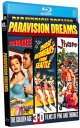 【輸入盤ブルーレイ】【新品】PARAVISION DREAMS: GOLDEN AGE 3-D FILMS OF PINE (3PC)