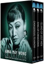 【輸入盤ブルーレイ】【新品】ANNA MAY WONG COLLECTION (3PC)【B2023/5/2発売】アンナ・メイ・ウォン