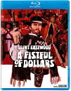 【輸入盤ブルーレイ】【新品】FISTFUL OF DOLLARS【B2023/6/6発売】