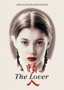 【輸入盤UHD】【新品】LOVER 情人