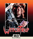 【輸入盤ブルーレイ】【新品】WITCHTRAP (Special Edition)【B2023/6/13発売】