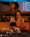【輸入盤ブルーレイ】【新品】MAMA'S AFFAIR【B2023/5/5発売】