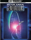【輸入盤UHD】【新品】STAR TREK VII: GENERATIONS (4K)(w/Blu-ray)【UHD2023/4/4発売】