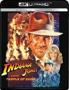 【輸入盤UHD】【新品】INDIANA JONES & THE TEMPLE OF DOOM / INDIANA JONES & THE TEMPLE OF D...