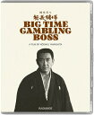 【輸入盤ブルーレイ】BIG TIME GAMBLING BOSS【B2023/7/18発売】 博奕打ち 総長賭博 鶴田浩二