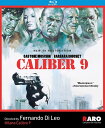 【輸入盤ブルーレイ】【新品】CALIBER 9 (MILANO CALIBRO 9)【B2023/6/13発売】