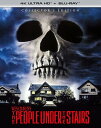 【輸入盤UHD】PEOPLE UNDER THE STAIRS【UHD2023/4/25発売】