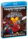 【輸入盤ブルーレイ】TRANSFORMERS PRIME: PREDACONS RISING(アニメ)