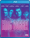 【輸入盤ブルーレイ】KING COBRA (2016)【★】