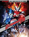 【輸入盤ブルーレイ】【新品】ULTRAMAN R/B SERIES AND MOVIE (6PC)