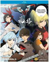 【輸入盤ブルーレイ】【新品】TOWER OF GOD: COMPLETE FIRST SEASON