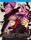 【輸入盤ブルーレイ】【新品】JUJUTSU KAISEN: SEASON 1 - PART 1 (2PC)【B2023/2/28発売】