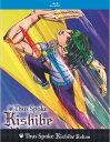 【輸入盤ブルーレイ】【新品】THUS SPOKE KISHIBE ROHAN【B2023/7/18発売】岸辺露伴は動かない