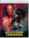 【輸入盤ブルーレイ】【新品】MEXICAN GOTHIC: THE FILMS OF CARLOS ENRIQUE TABOAD【B2023/4/25発売】