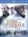 【輸入盤ブルーレイ】【新品】GODS & GENERALS