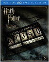 【輸入盤ブルーレイ】【新品】HARRY POTTER & THE PRISONER OF AZKABAN