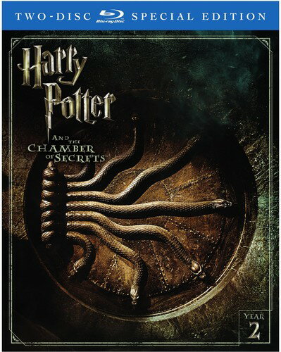 yAՃu[CzHARRY POTTER & THE CHAMBER OF SECRETS