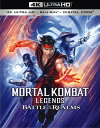 【輸入盤UHD】【新品】MORTAL KOMBAT: BATTLES OF THE REALMS(アニメ)