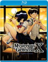 【輸入盤ブルーレイ】【新品】Mysterious Girlfriend X