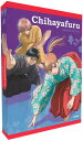 【輸入盤ブルーレイ】【新品】CHIHAYAFURU S3: PREMIUM BOX SET (3PC)/(BOX)【B2023/10/17発売】