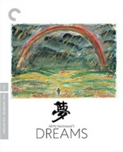 【輸入盤UHD】CRITERION COLLECTION / AKIRA KUROSAWA'S DREAMS【UHD2023/8/8発売】黒澤明　夢 1