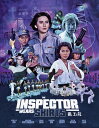 【輸入盤ブルーレイ】INSPECTOR WEARS SKIRTS【B2023/12/12発売】