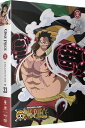 【輸入盤ブルーレイ】【新品】ONE PIECE: COLLECTION 33 (8PC) (W/DVD)【B2023/12/12発売】