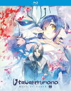 【輸入盤ブルーレイ】【新品】UTAWARERUMONO MASK OF TRUTH: THE COMPLETE SEASON【B2023/12/5発売】うたわれ...