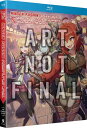 【輸入盤ブルーレイ】【新品】NINGEN FUSHIN: ADVENTURERS WHO DON'T BELIEVE IN【B2024/1/30発売】(人間不信...