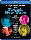 【輸入盤ブルーレイ】【新品】EARLY SHORT FILMS OF THE FRENCH NEW WAVE (2PC)【B2023/9/19発売】