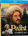 【輸入盤ブルーレイ】【新品】PAINT【B2023/7/25発売】