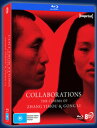 【輸入盤ブルーレイ】COLLABORATIONS: CINEMA OF ZHANG YIMOU & GONG LI【B2023/10/27発売】