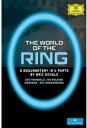 【輸入盤ブルーレイ】The World of the Ring