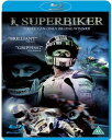 【輸入盤ブルーレイ】【新品】I Superbiker