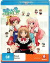 【輸入盤ブルーレイ】【新品】Baka & Test-Ova Collection