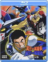 【輸入盤ブルーレイ】【新品】Getter Robo vs Neo Getter Robo