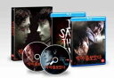 【輸入盤ブルーレイ】【新品】I Saw the Devil (Intl + Korean Versions)