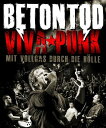 【輸入盤ブルーレイ】【新品】Viva Punk Mit Vollgas Durch Die Holle