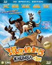 【輸入盤ブルーレイ】【新品】Khumba 3D (2013)