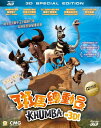 【輸入盤ブルーレイ】Khumba 3D (2013)