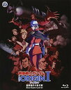 【輸入盤ブルーレイ】【新品】Mobile Suit Gundam the Origin: Blue-Eyed Casval 20