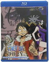 【輸入盤ブルーレイ】One Piece Movie: Episode of Ace (3D2Y) (2014)